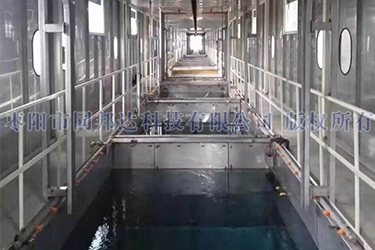 農(nóng)業(yè)機械標準涂裝線