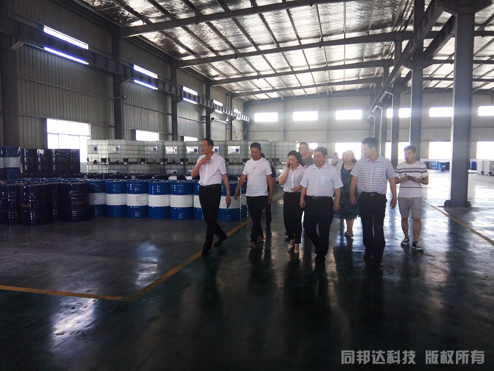 襄陽(yáng)市領(lǐng)導(dǎo)親臨棗陽(yáng)市同邦達(dá)科技有限公司指導(dǎo)工作！